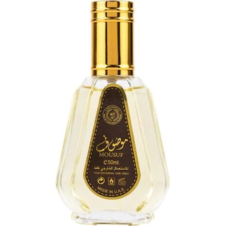 عطر ادکلن موصوف قهوه ای MOUSUF برند ارض الزعفران 50 میل