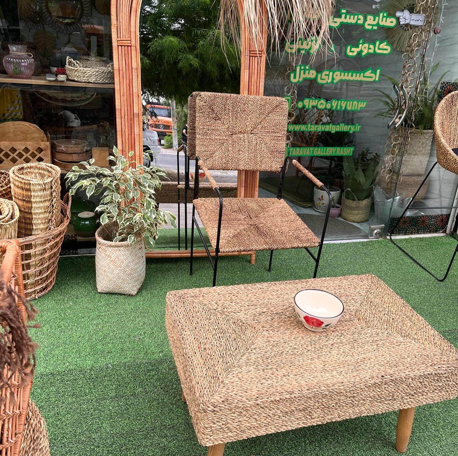 میز حصیری بزرگ 80*50