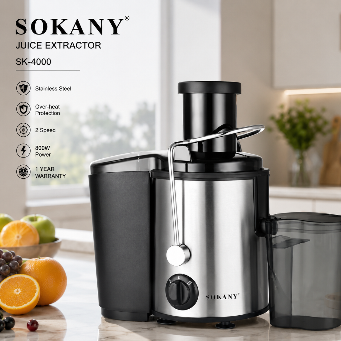 آبمیوه گیری سوکانی مدل SK-4000