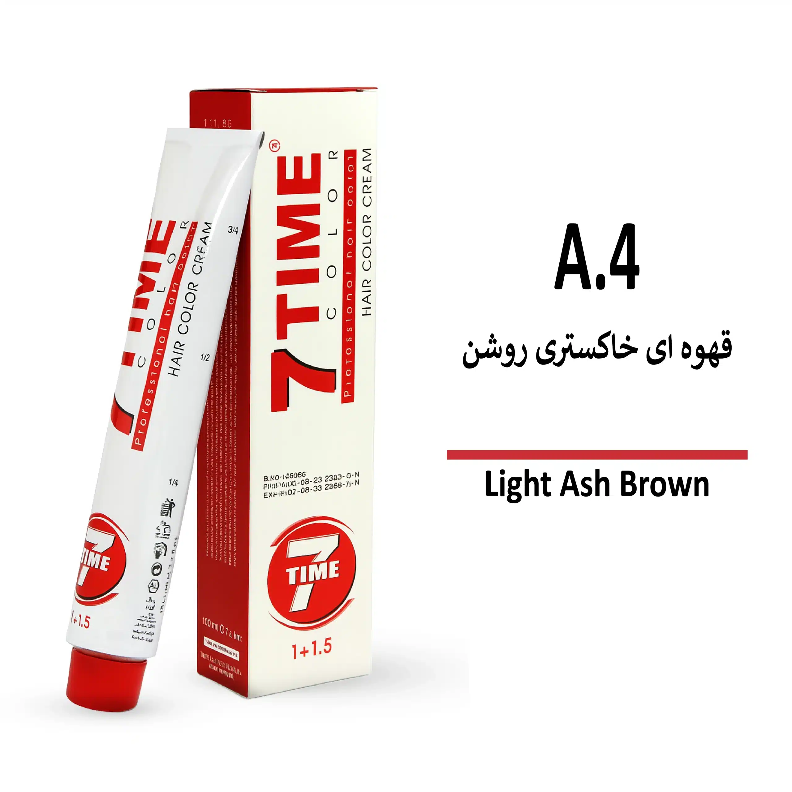 رنگ مو سون تایم قهوه ای خاکستری روشن A.4