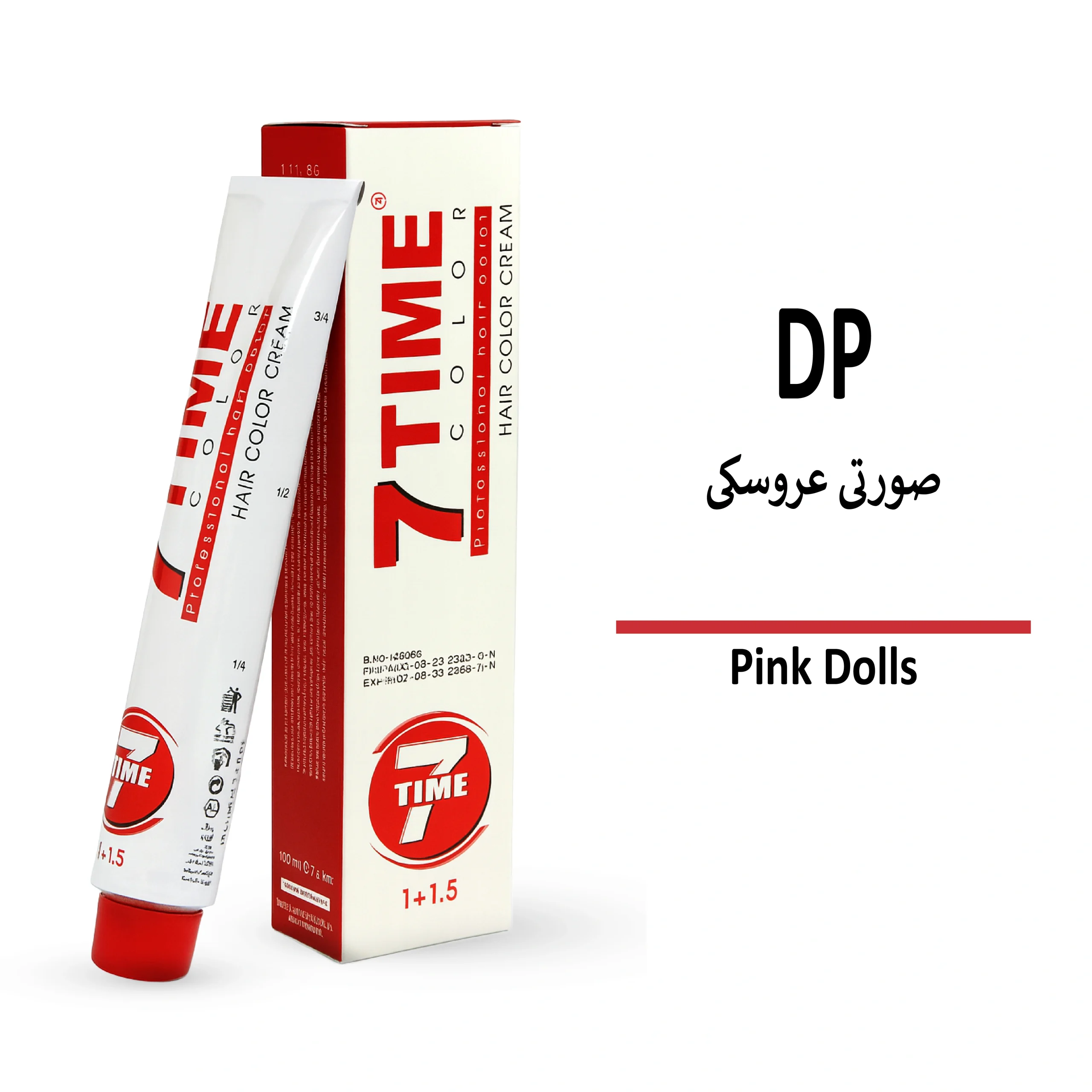 رنگ مو سون تایم صورتی عروسکی DP