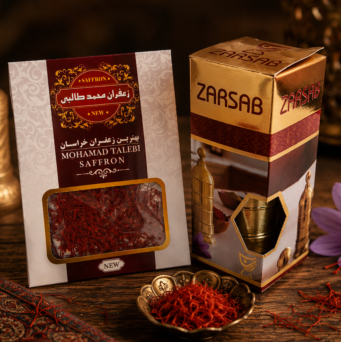 زعفران ساب برنجی همراه یک گرم زعفران صادراتی