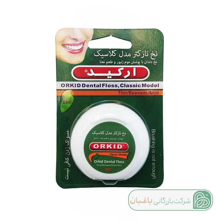 نخ دندان نازکتر کلاسیک ارکید