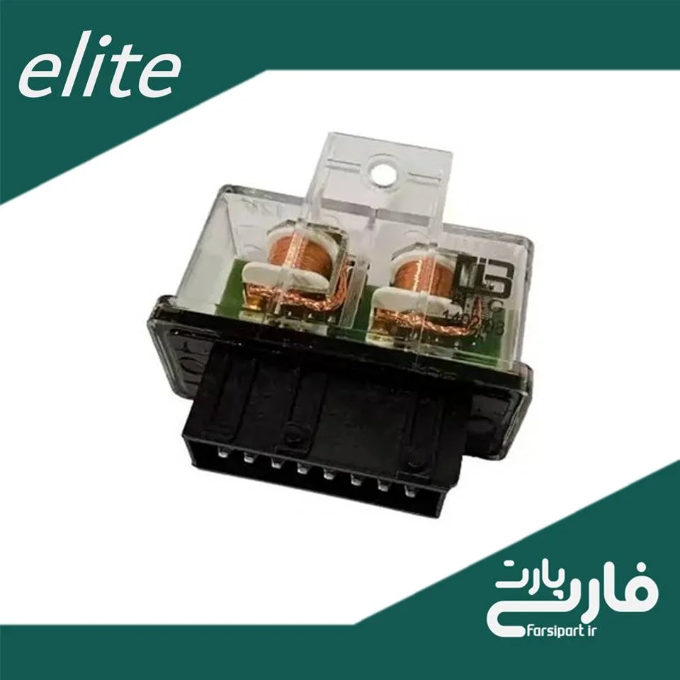 رله دوبل انژکتور شیشه واتر پروف الیت سولس