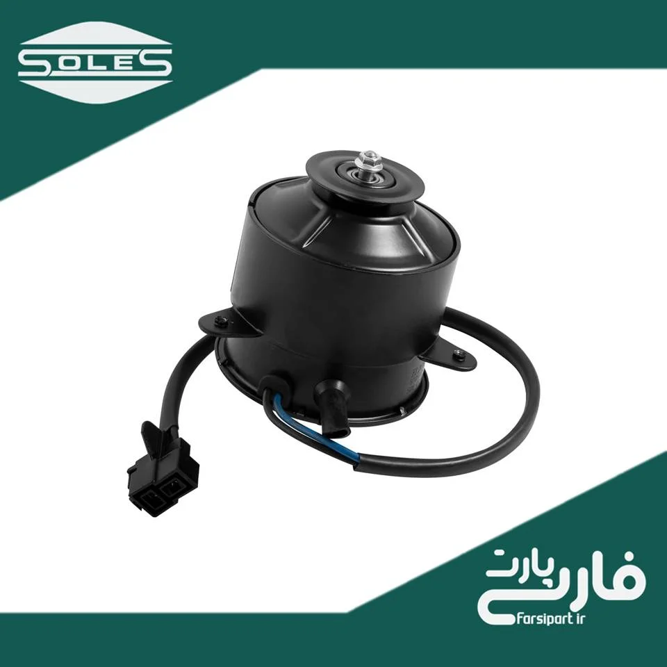 موتور فن پراید تک دور مشکی سولس