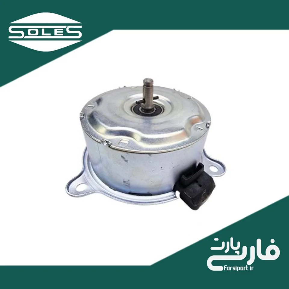 موتور فن 405 خاری سولس