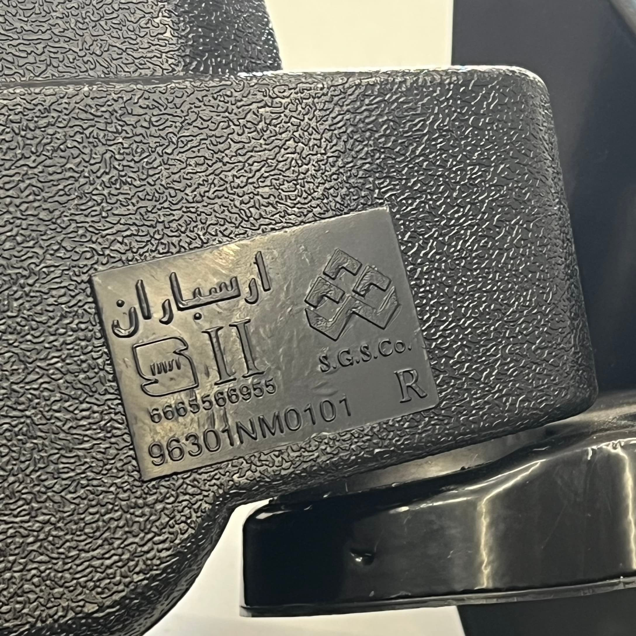 دو جفت آینه بغل نیسان برند ارسباران - (عمده)
