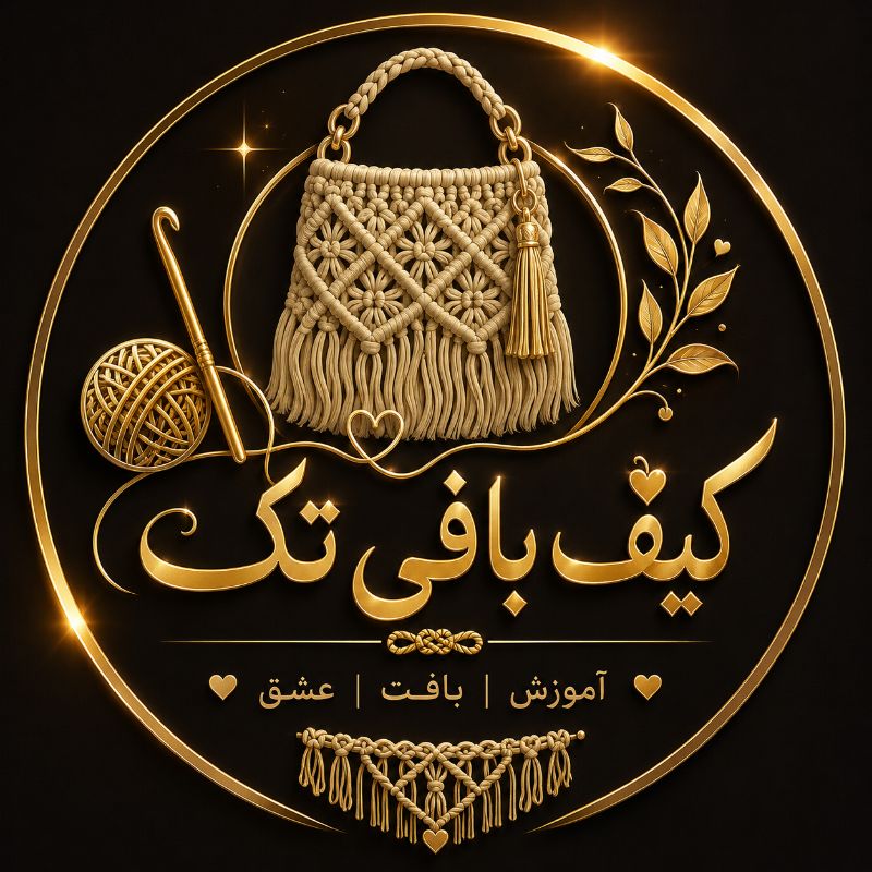 ساره مؤذنی