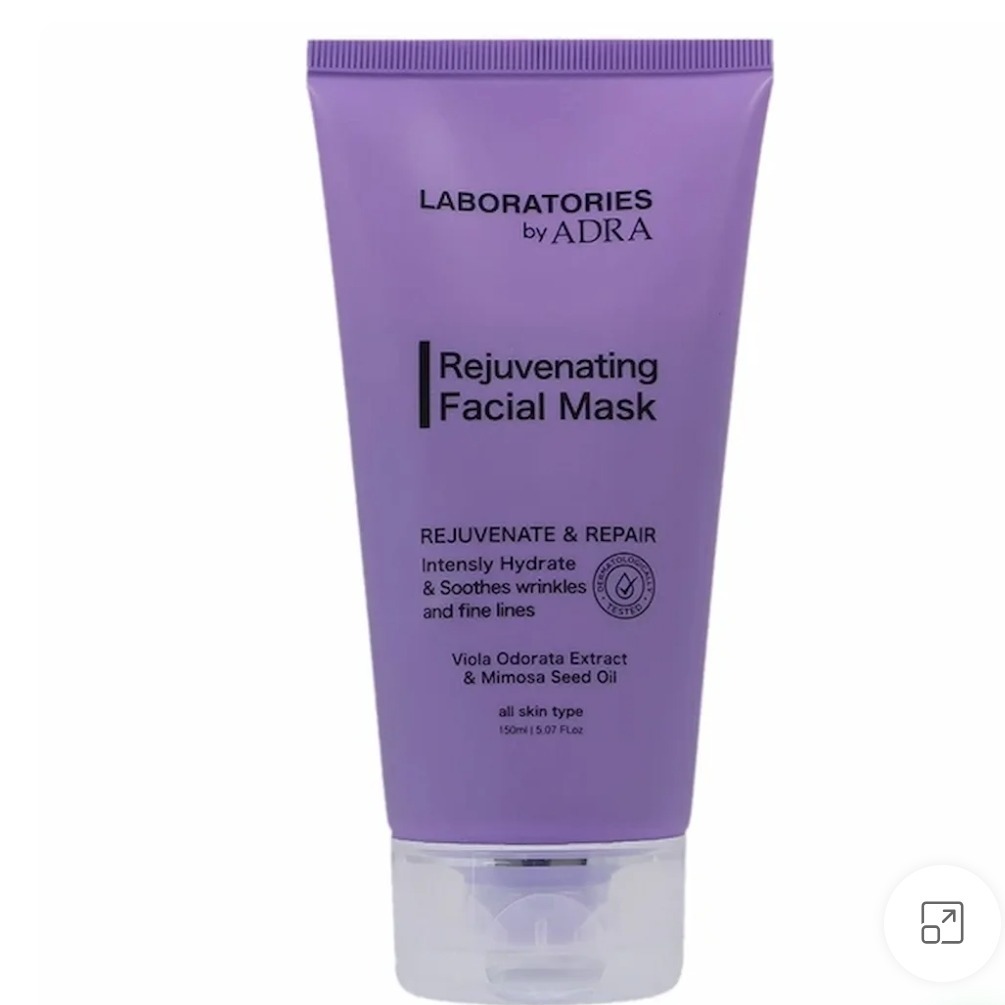  ماسک صورت آدرا مدل REJUVENATING محصولات سالم وگیاهی 