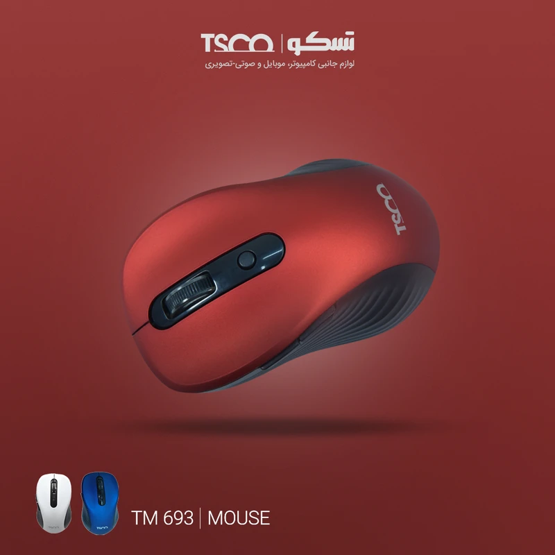 ماوس بی سیم تسکو مدل TM 693W