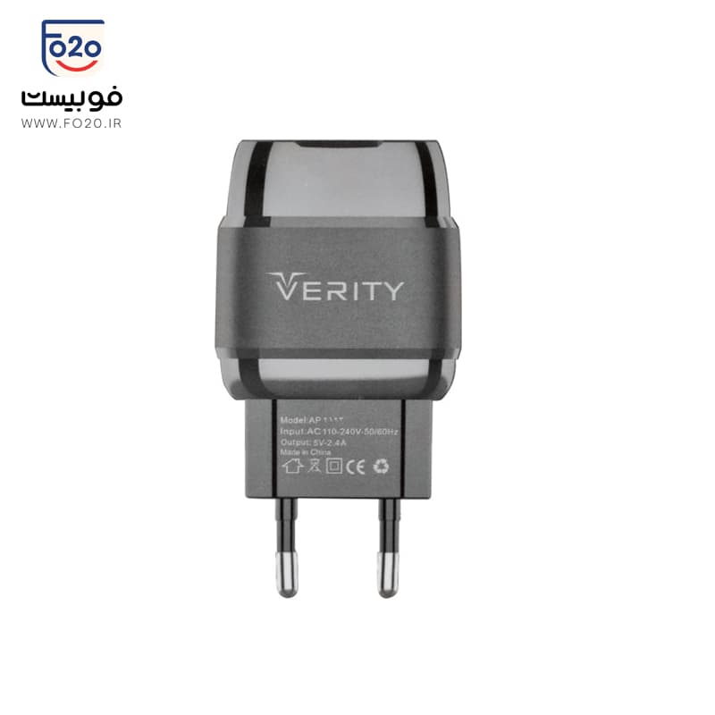 شارژر دیواری وریتی مدل AP-2123 به همراه کابل تبدیل MicroUSB