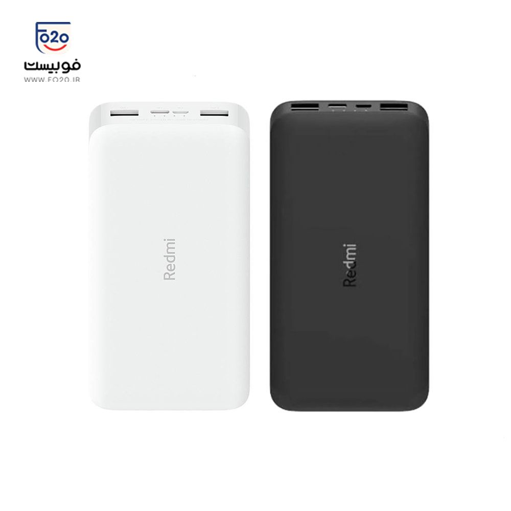 پاوربانک شیائومی Redmi PB200LZM ظرفیت 20000 میلی آمپر اصل چین