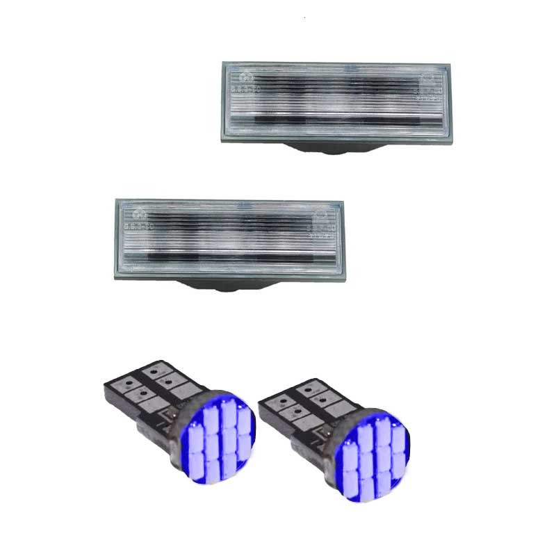 چراغ پلاک خودرو قطعه سازان کبیر مدل EK-PRIDE132BLU-3010366 مناسب برای پراید 132 به همراه لامپ مجموعه 4 عددی