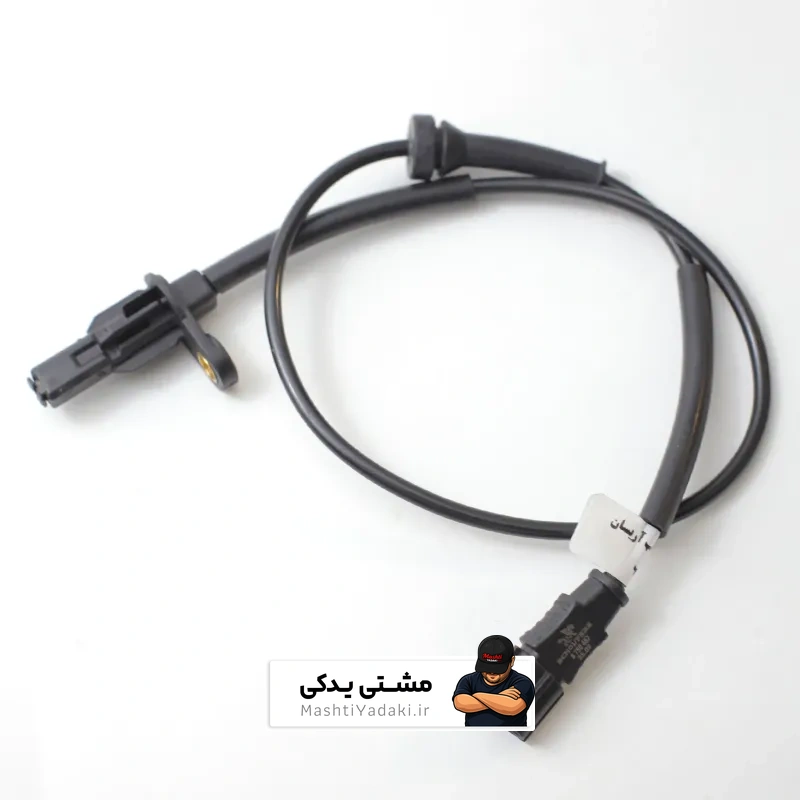 سنسور ABS چرخ عقب 405 - سمند چپ سوکت کوچک شوفرز