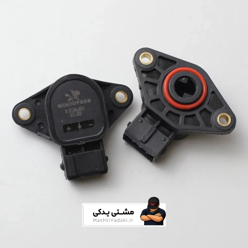 سنسور دریچه گاز طرح فلش (ساژم) شوفرز