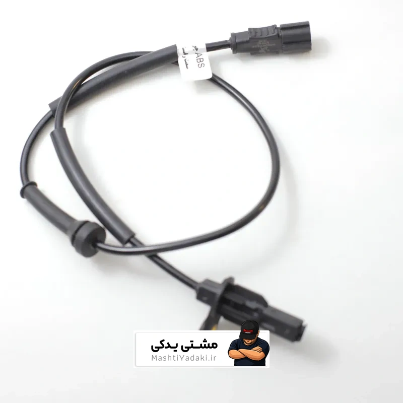 سنسور ABS چرخ عقب 405 - سمند راست سوکت کوچک شوفرز