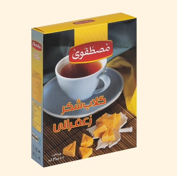 گلاب شکر زعفرانی مصطفوی