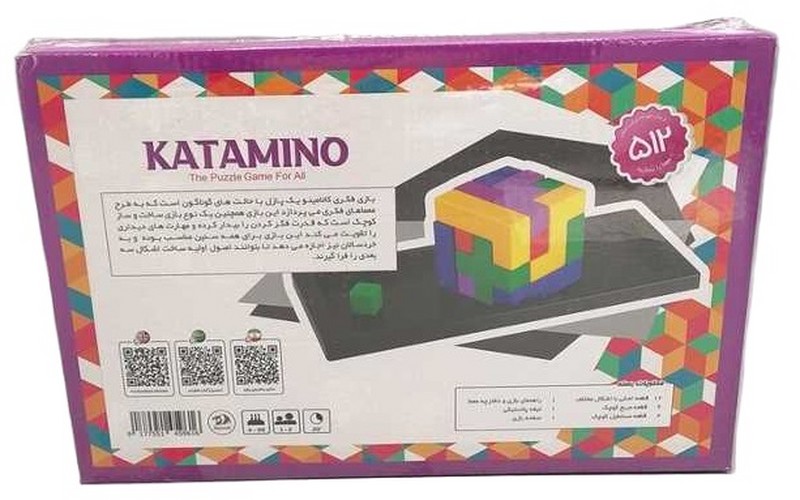 بازی Katamino کاتامینو (دراگون) جعبه ای Dragon