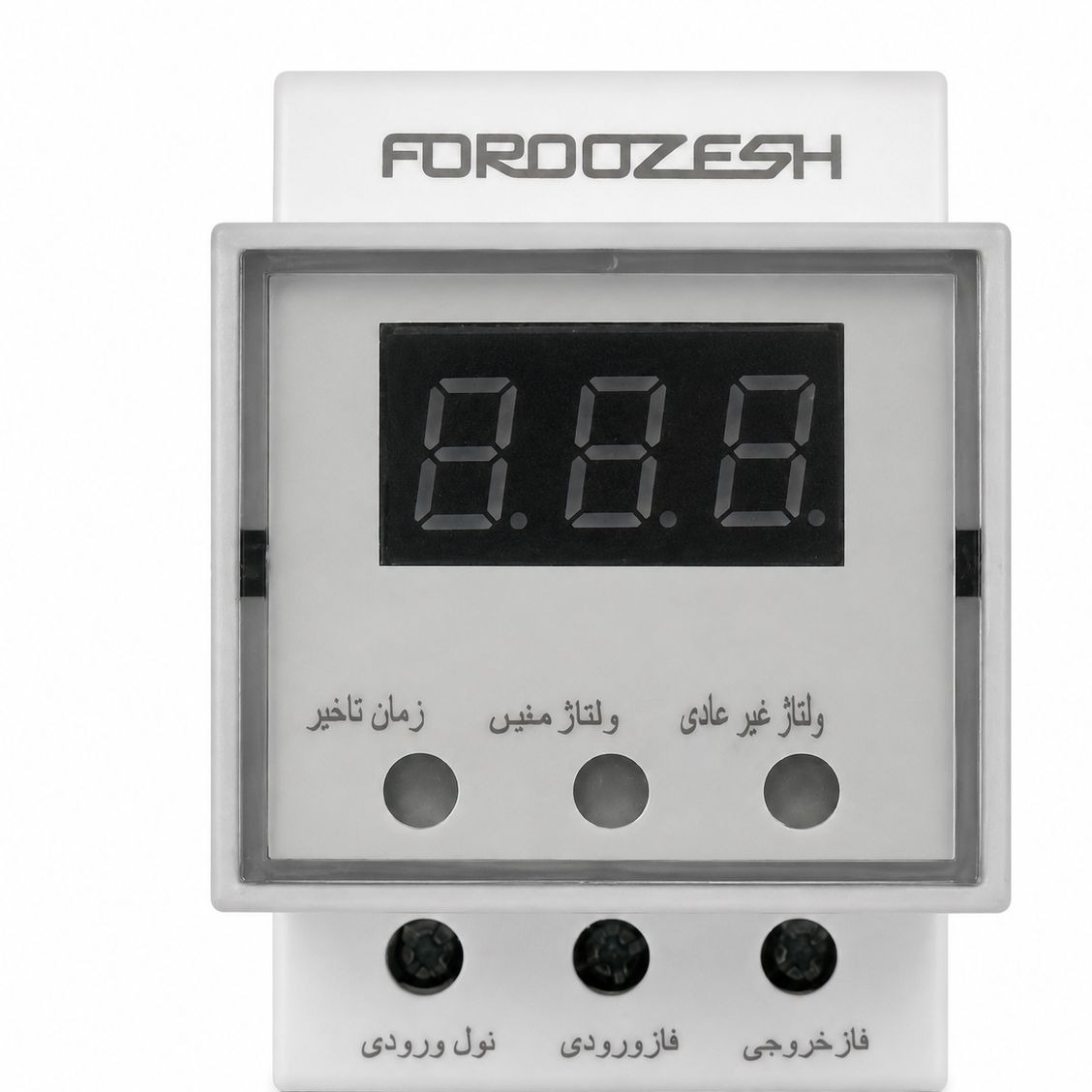 محافظ ولتاژ مینیاتوری تابلویی تکفاز فروزش مدل DG140 اصلی محافظ ولتاژ مرکزی دیجیتال 40 آمپر
