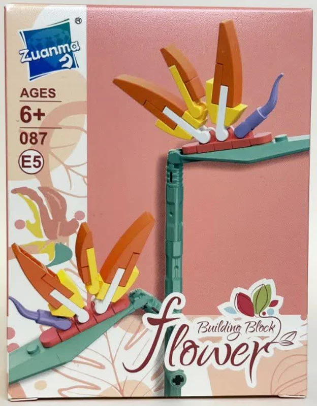 لگو گل استرلیزیا رجینا آیتون (Strelizia Reginae Aiton Flower) 087 E5