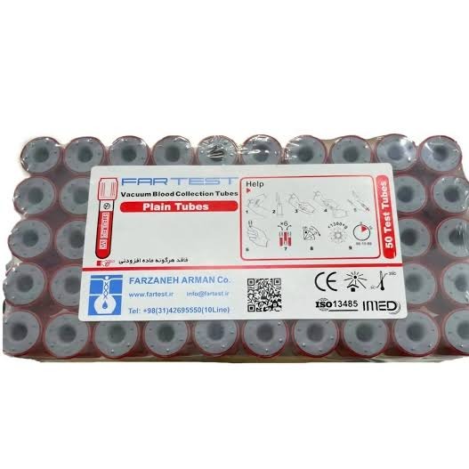 لوله استریل وکیوم فرتست 10cc