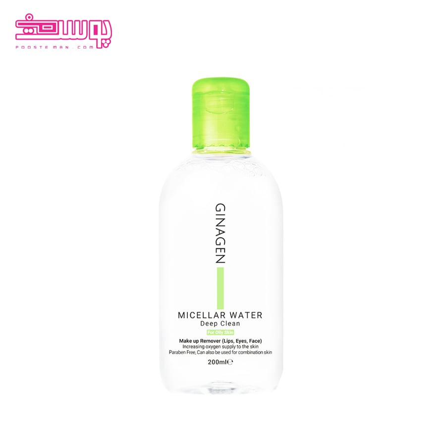 میسلار واتر پوست چرب ژیناژن حجم 200ml