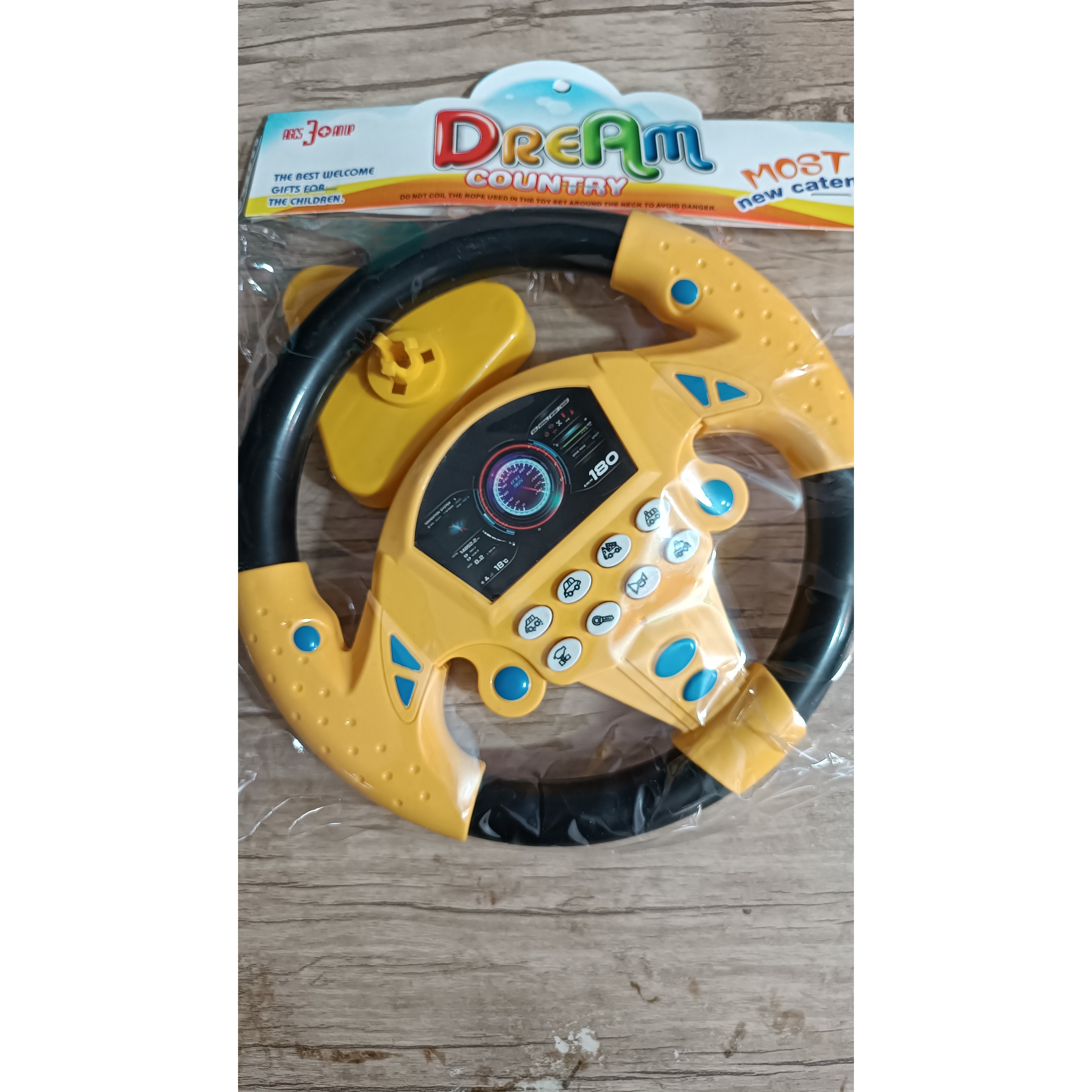 فرمان موزیکال، کد سی و یک