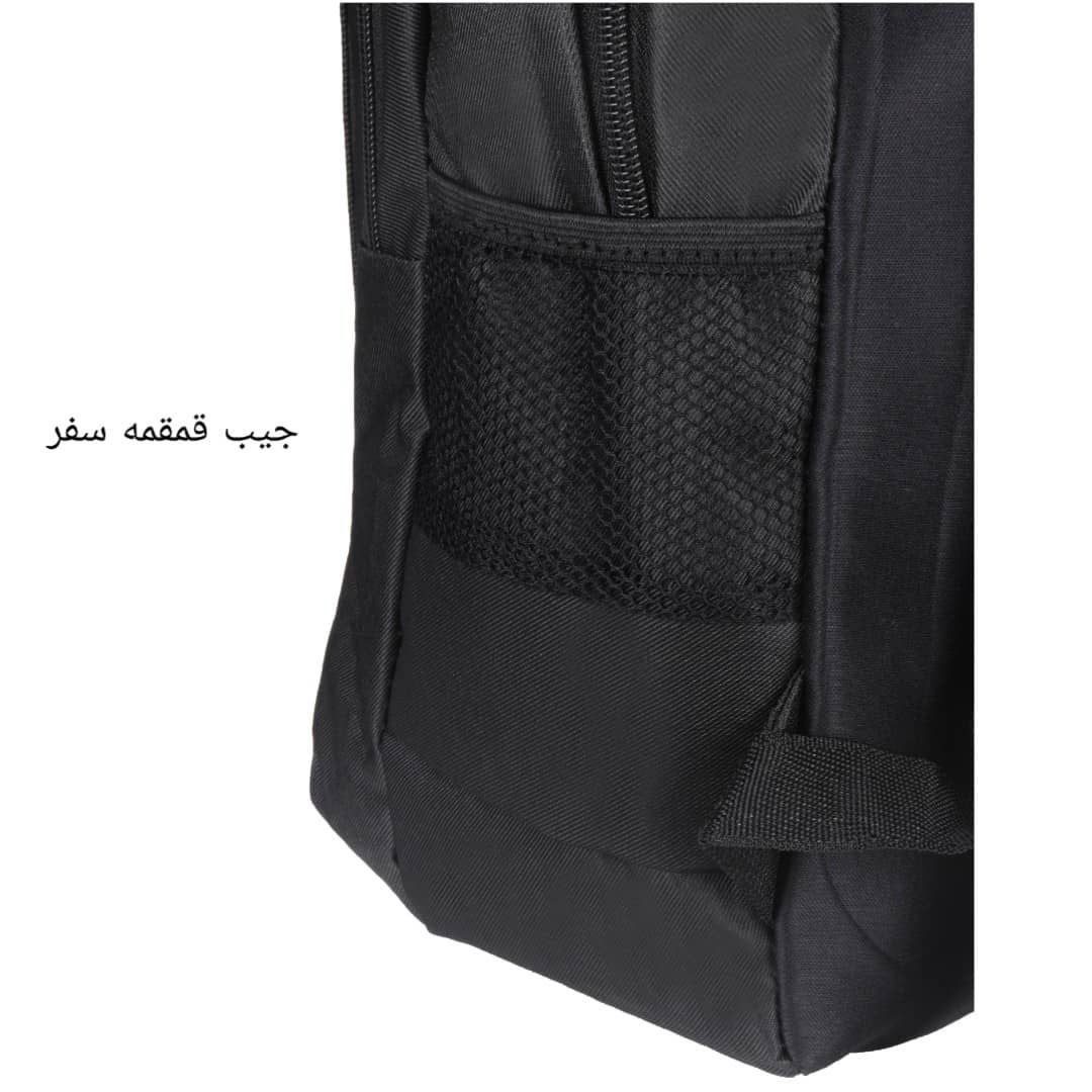 کیف طرح یامال بارسلونا