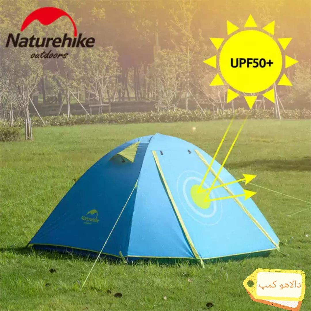چادر دوپوش دو نفره نیچرهایک مدل Naturehike NH18Z022-P