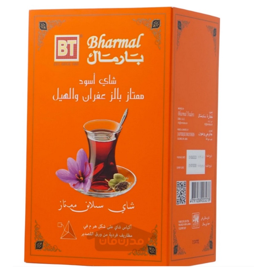 چای سیاه کیسه ای هرمی درجه یک زعفران و هل 40 گرم بارمال Bharmal
