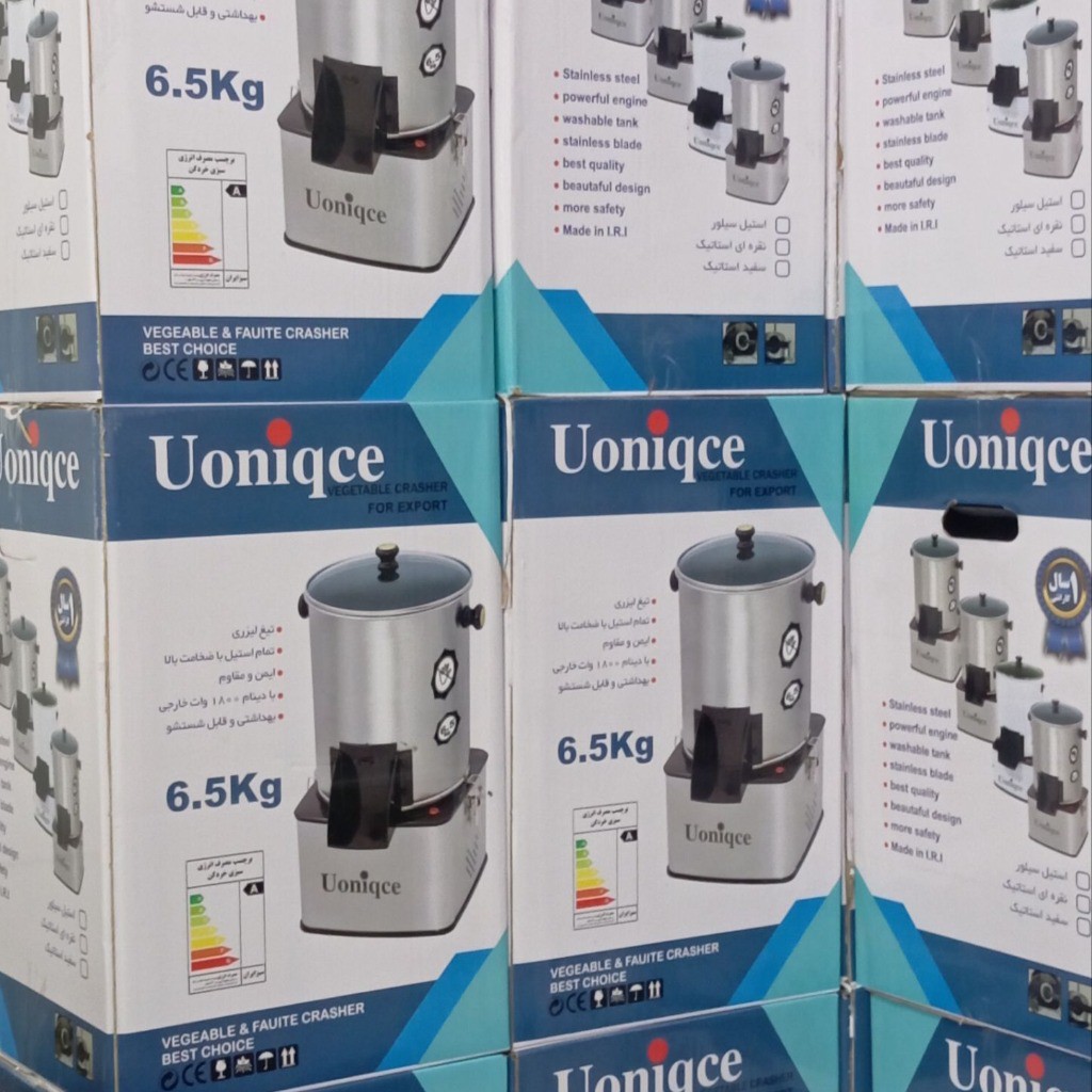 سبزی خردکن یونیک 6.5 کیلویی پایه مربعی موتور سنگین سبزی خردکن صنعتی خانگی پرقدرت UNIQUE