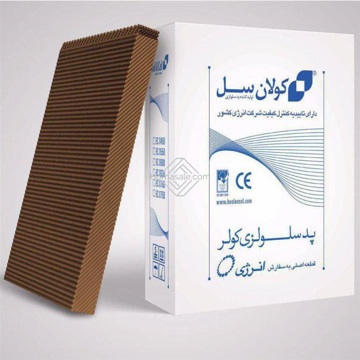 توضیحات تصویر