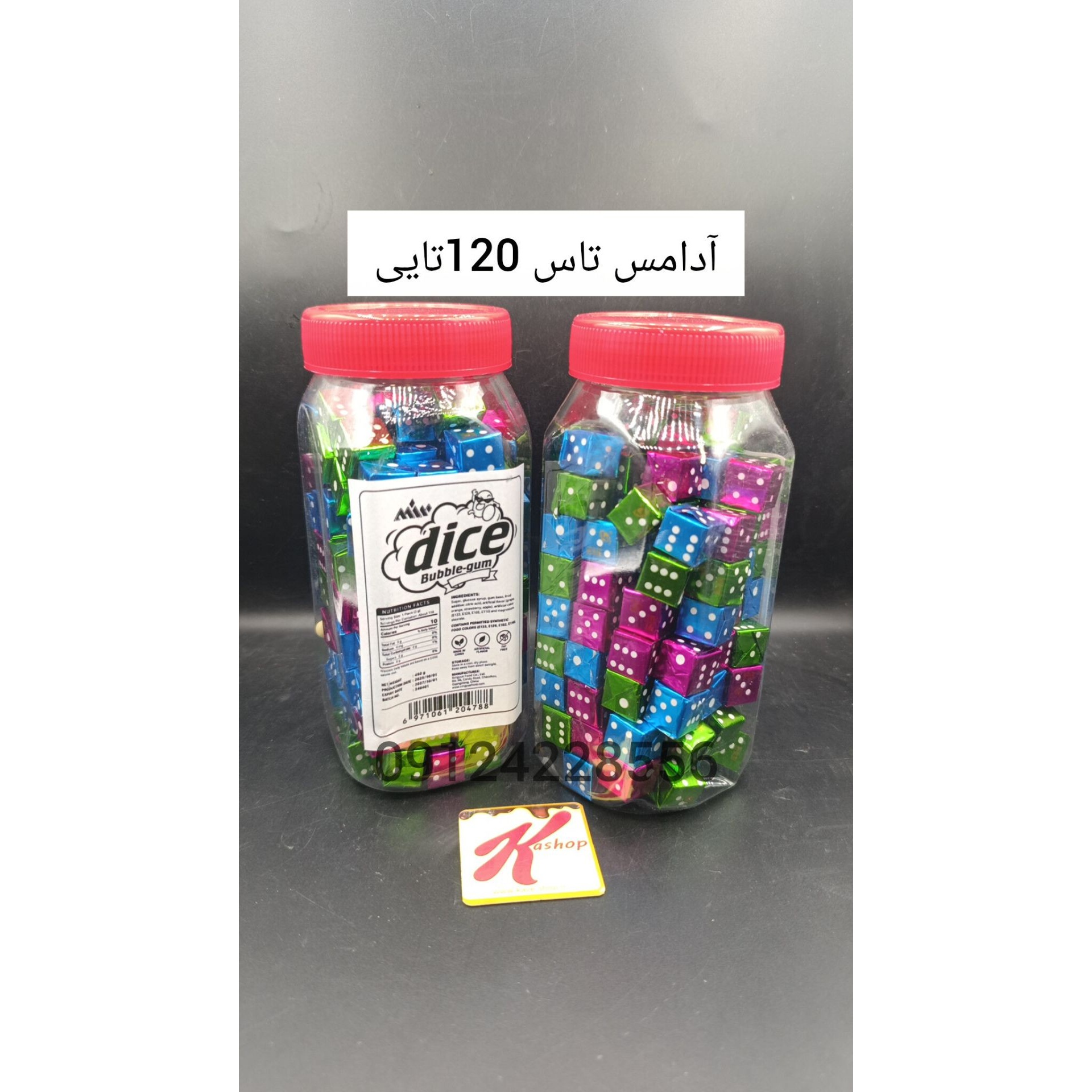 ادامس تاس رنگی بسته 120 عددی