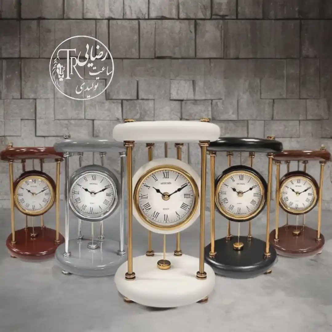 آرتمیس رومیزی 1025