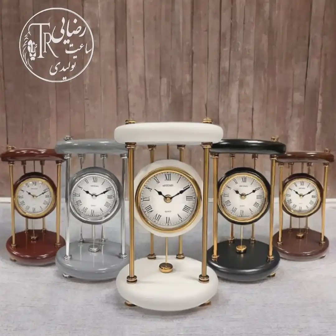 آرتمیس رومیزی 1025