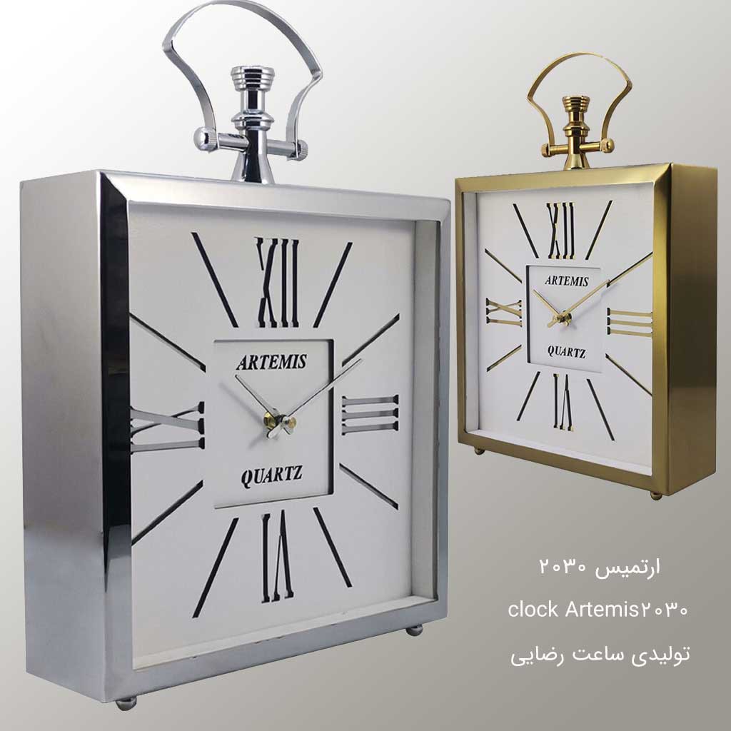 ساعت رو میزی ارتمیس 2030 در دو رنگ نقره ای و طلایی آرامگرد و بی صدا مدرن