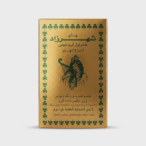 چای سیاه شهرزاد 454 گرمی