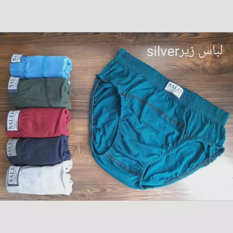 شورت اسلیپ مردانه لیفه ایی برند صالح