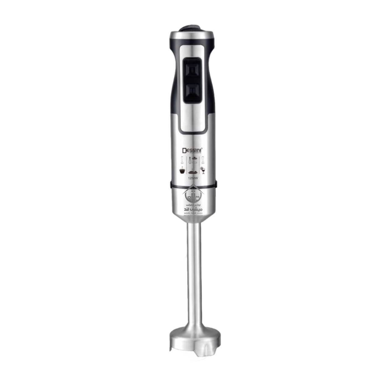 گوشت کوب دسینی مدل 1200