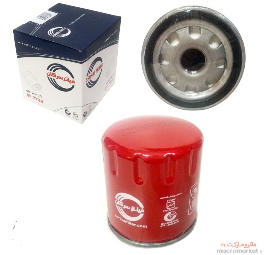 فیلتر روغن پراید،تیبا ،کوییک و ساینا برند سرکان کد 1456 51 370