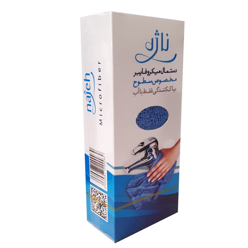دستمال ناژه جعبه ای مخصوص سطوح