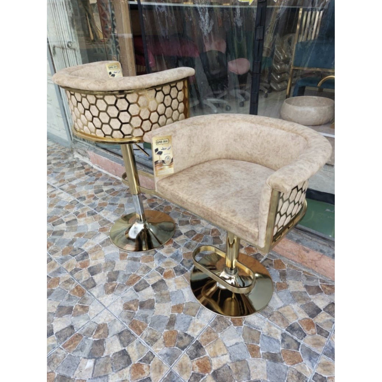 صندلی اپنی زنبوری جکدار