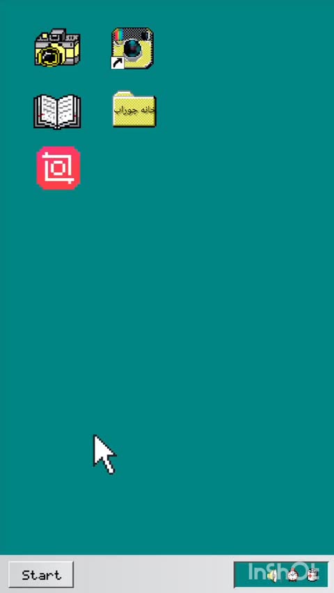 جوراب بچگانه طرح حیوانات 
