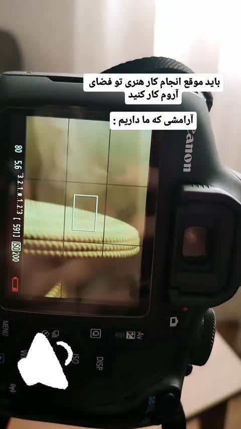 سبد درب دار قیطان دوزی 