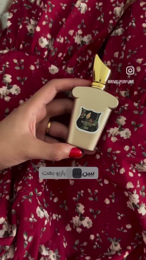 عطر کازاموراتی لیرا 25 میل