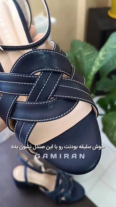 مدل آیس صندل زنانه سورمه ای رکابدار