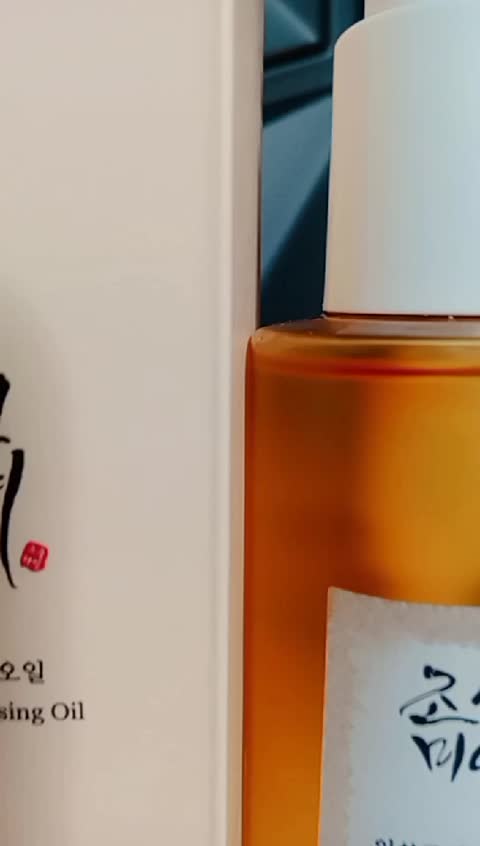 روغن پاک کننده جینسینگ بیوتی آف جوسان