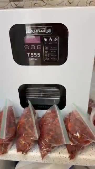 میوه خشک کن و سبزی خشک کن تراشه پرداز t555