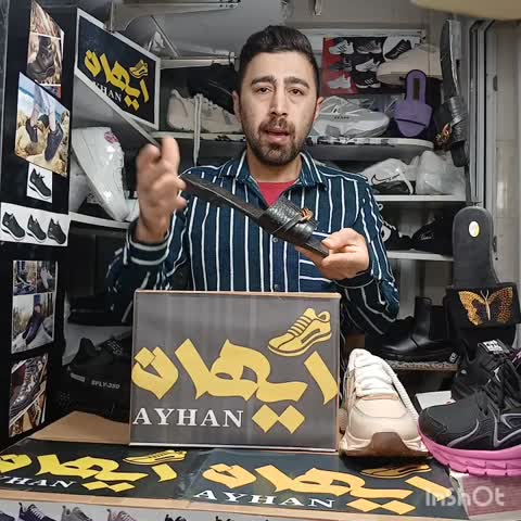 صندل زنانه کارتیری