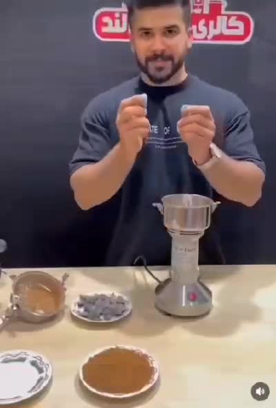اسیاب صنعتی 250 گرمی مارک دسینی
